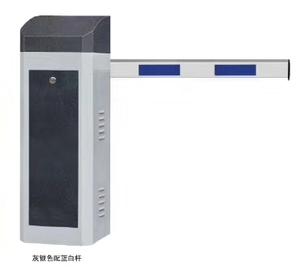 道闸
