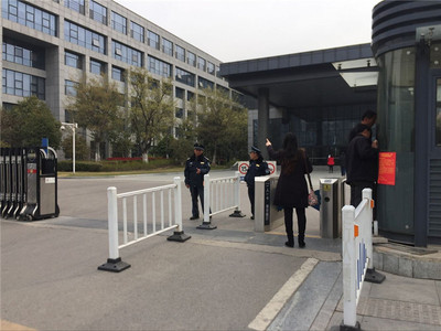 江苏徐州行政中心