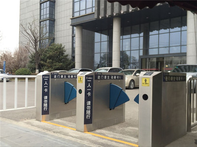 江苏徐州行政中心