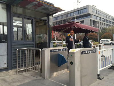 江苏徐州行政中心