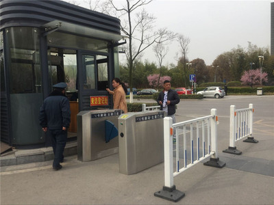 江苏徐州行政中心