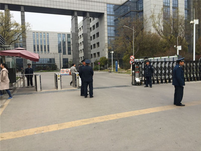 江苏徐州行政中心