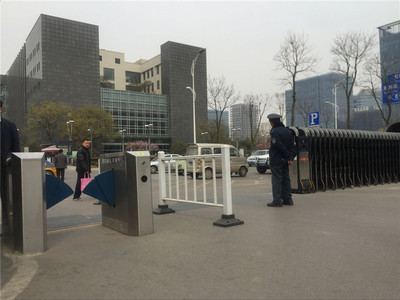 江苏徐州行政中心