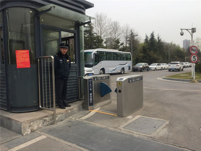 江苏徐州行政中心