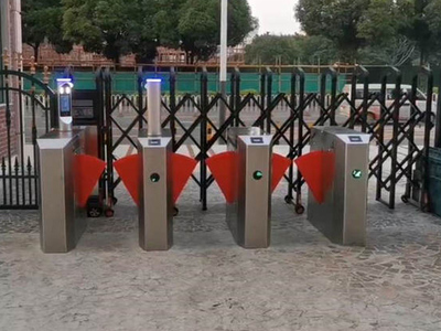 佛山市培立实验小学