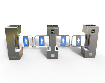 立式摆闸双通道HX-03