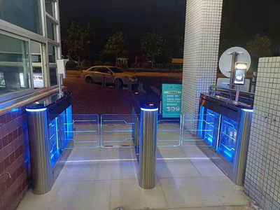 广州市城市排水有限公司东区运营分公司