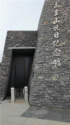 淮海战役纪念馆